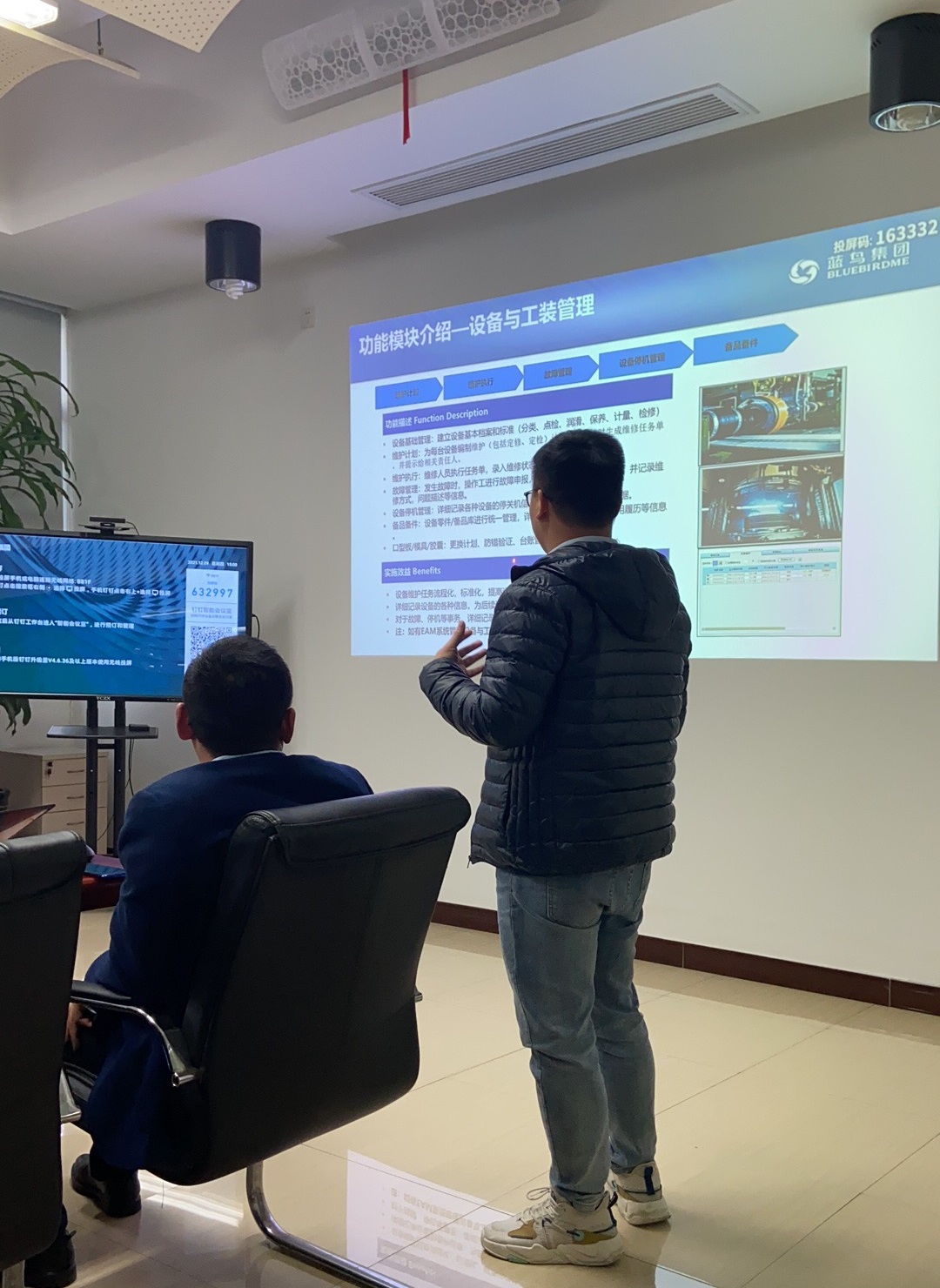 微信图片_202112101316302.jpg 微信图片_202112101316302.jpg